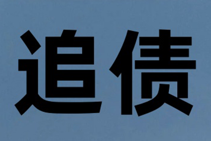 如何办理信用卡注销手续？